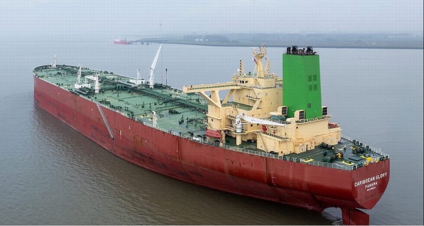 장금마리타임 VLCC 캐리비언 글로리호.