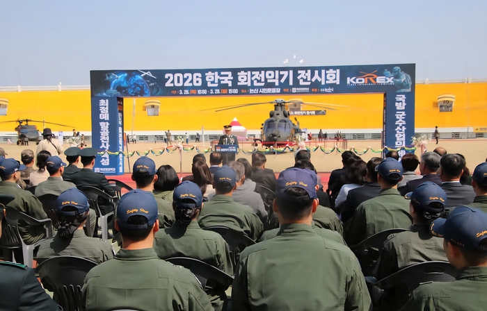 딸기에 진심이라는 이 도시…딸기의 모든 것 보여준 논산 딸기축제