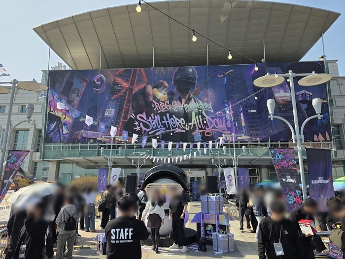 ‘PUBG 9주년 페스티벌’