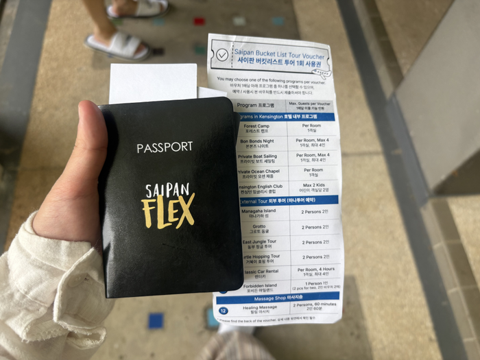  사이판 버킷리스트 투어/사진=김지은 여행+ 기자