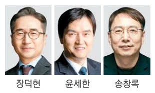 장덕현 삼성전기 사장 등 3명 … 서울공대 '자랑스러운 동문'