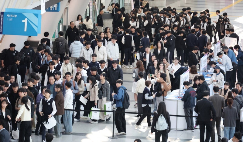 부산시, 공공기관 합동 채용설명회