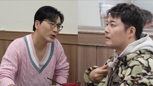 [MBN] 전현무·곽튜브의 섭  외 거절 설욕전