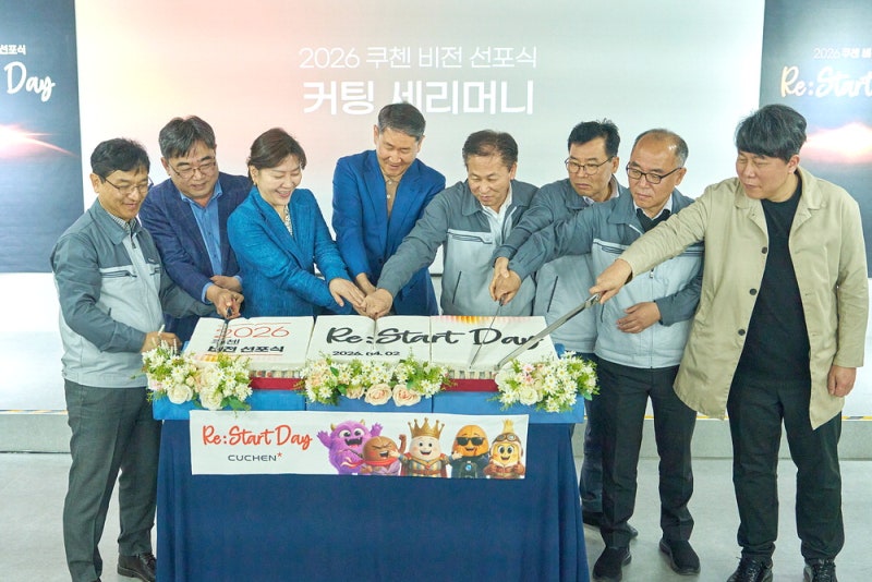 [단독] 부방그룹 3세 이중희 '쿠첸' 진두지휘