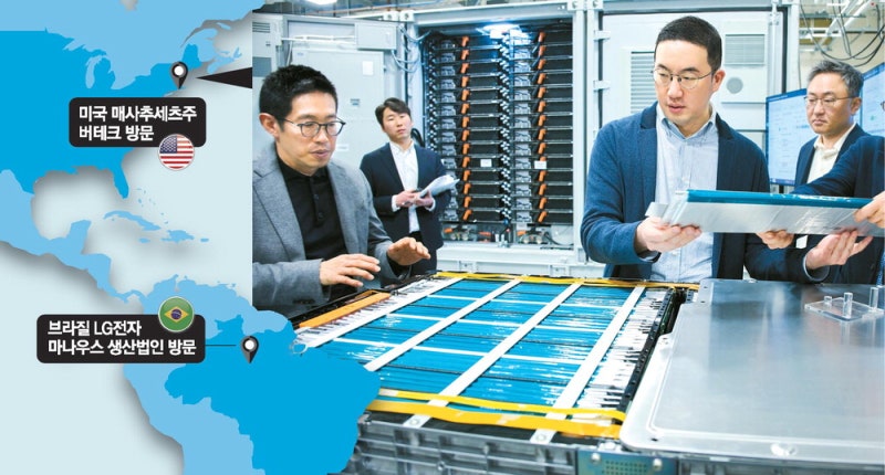 미국 간 구광모 'ESS 통합 솔루션' 챙겼다