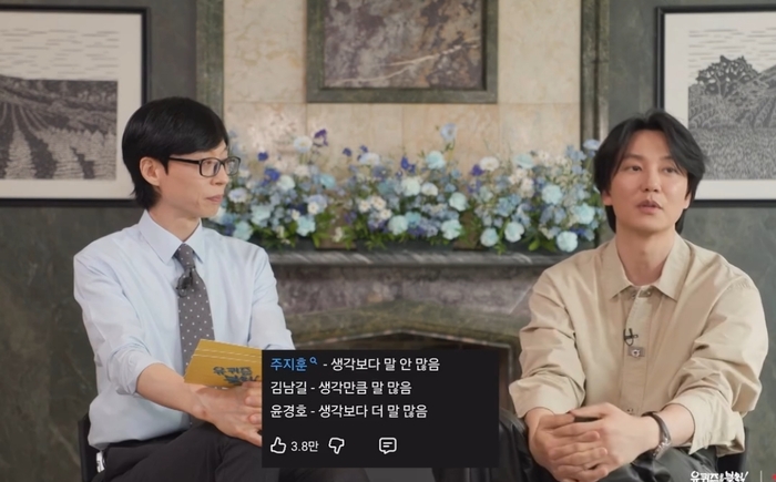 주지훈의 최근 행보는 무엇인가요?