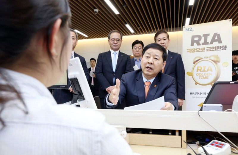 [포토] RIA 잔액 3억달러 돌파…구윤철 "빨리 복귀할수록 공제 커"