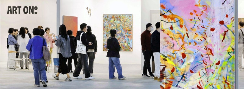 [포토] 올해 첫 글로벌 아트페어 개막 … 주말엔 '아트 오앤오'