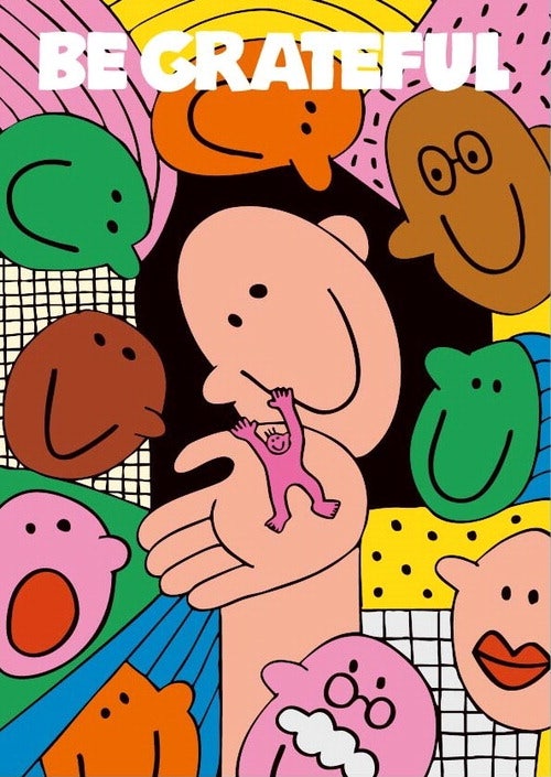 동화의 해피엔딩 뒤집었다 …고전 재해석 나선 작가들