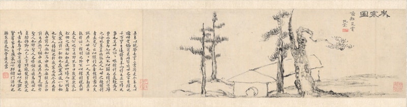 한국의 르네상스형 인재 … 김정희를 다시 보다