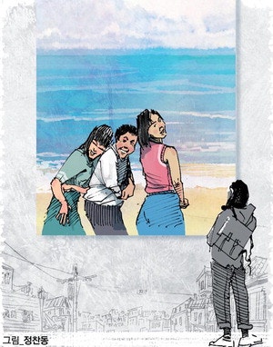 [시가 있는 월요일] 마음의 오지