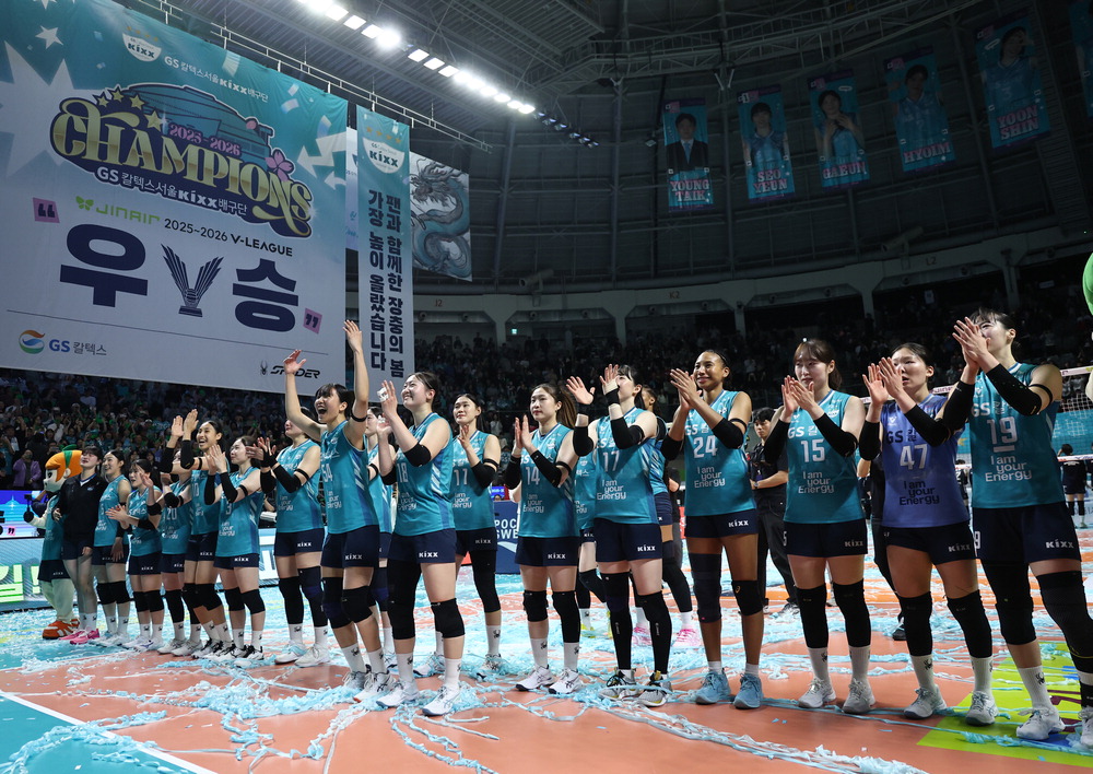 GS칼텍스 3연승 … 5년 만에 女배구 챔프 등극