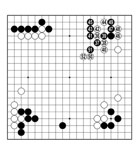 [GS칼텍스배 프로기전] 한국 전성기 때