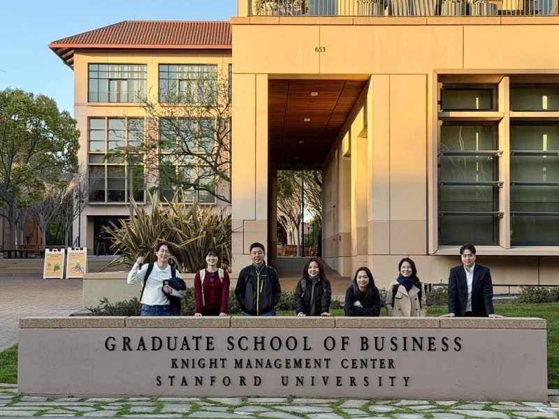 실리콘밸리 다녀온 직장인들 …"무난함 대신 도전 택할 용기 얻었죠"