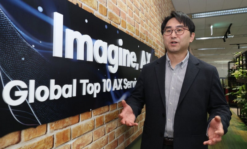 "AI, 기업혁신 이끄는 주체 … 일하는 방식 완전히 바뀔 것"