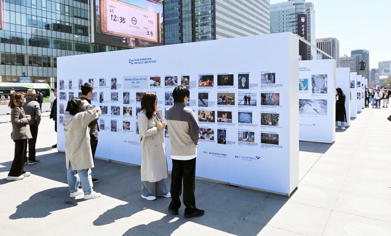 [포토] 보도사진에 기록된 역사