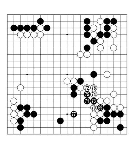[GS칼텍스배 프로기전] 농심배 수호신