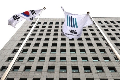 민주당 '대장동 2기 수사팀' 검사9명 감찰 요청