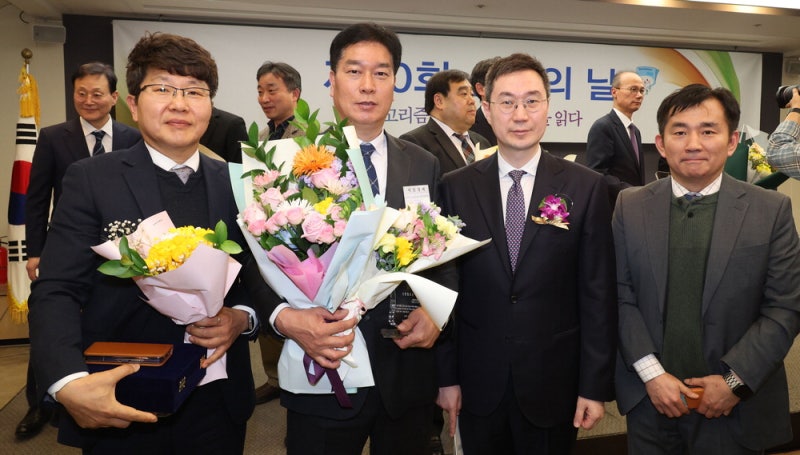 [포토] 제 70회 신문의 날