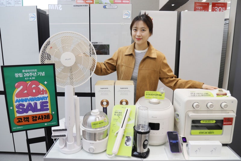 냉장고·음식물처리기·LED TV … 인기상품 최대 35% 할인 혜택