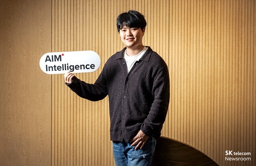 "AI가 잘못된 판단 내리게 하면 상금 드려요"