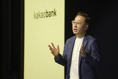 "카뱅앱이 개인 AI 금융비서" … 카카오뱅크, AI네이티브 선언