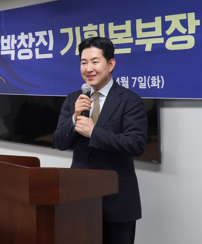 박창진 KAC공항서비스 기획본부장이 취임 소감을 밝히고 있다. [KAC공항서비스]