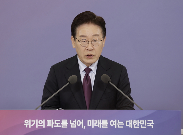 이재명 대통령이 9일 청와대에서 열린 국민경제자문회의 제1차 전체 회의에서 발언하고 있다. [연합뉴스]