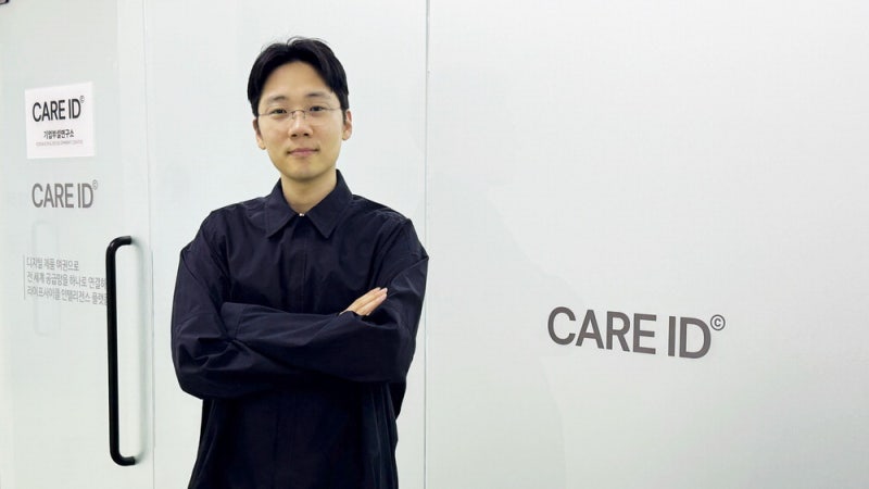 옷 생산부터 폐기까지 추적 … 의류 재활용 높여요