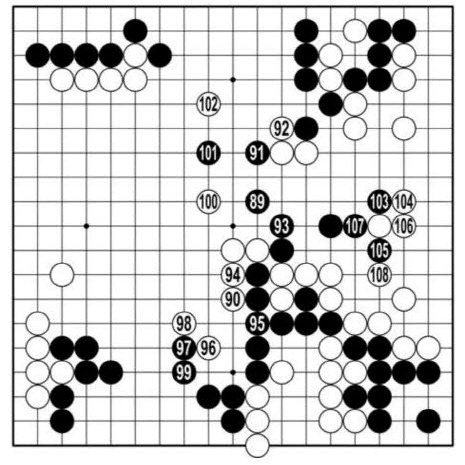 [GS칼텍스배 프로기전] 성격 나왔다
