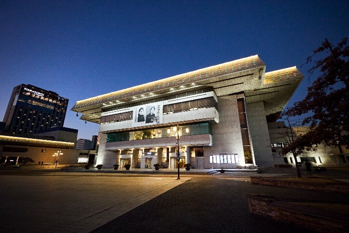 경기아트센터, 청정 공연장 된다