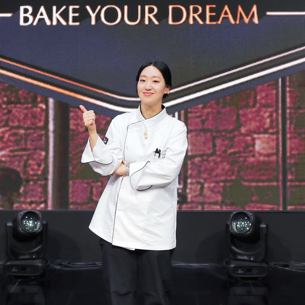 감칠맛 살린 K디저트로 세계인 입맛 잡을래요