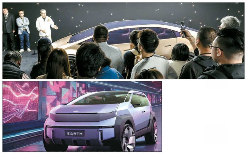 中 맞춤형 '금빛 아이오닉' 베이징 모터쇼 출격