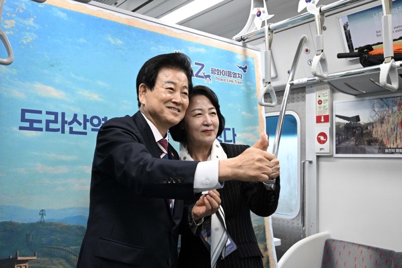 정동영 "도라산역, 남쪽 끝 아닌…北으로 가는 첫번째 역이 되길"