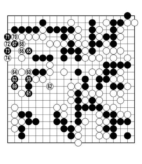 [GS칼텍스배 프로기전] 신진서 대마를 잡았다