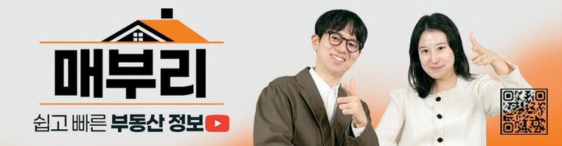 상암 옆 신축타운 … 수색증산의 매력