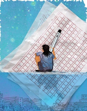 [시가 있는 월요일] 김현옥 '기도'