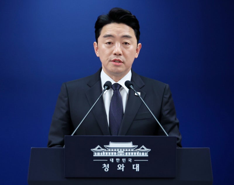 靑 "특별  감찰관 임명 시급"…민주 "신속하게 추진할 것"