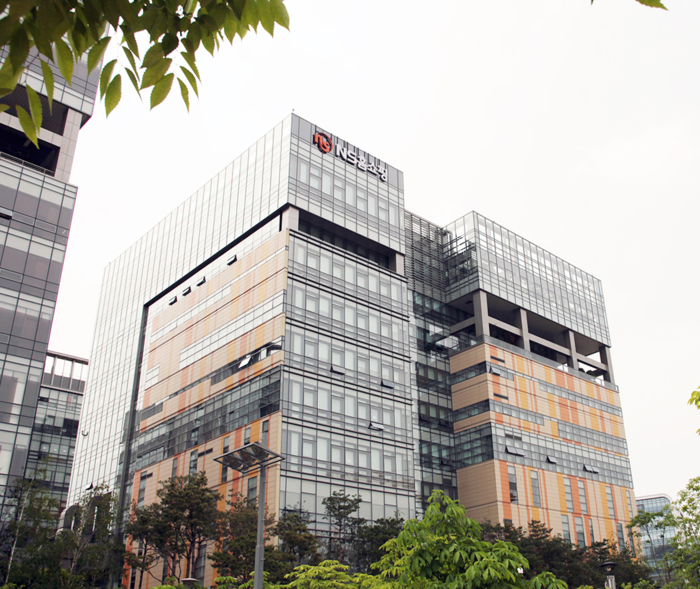  NS홈쇼핑 사옥 전경.[NS홈쇼핑]