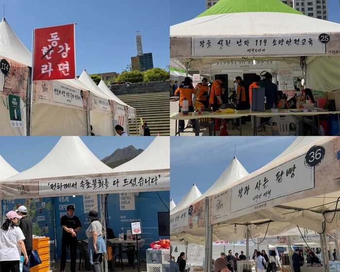 517년 만에 전 국민이 치른 단종의 장례…단종문화제 현장 [제철축제]