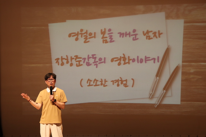 517년 만에 전 국민이 치른 단종의 장례…단종문화제 현장 [제철축제]