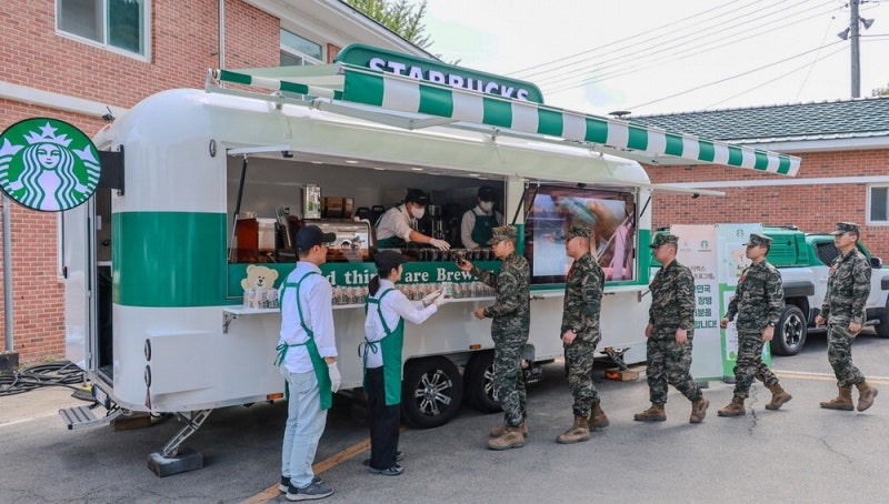 [포토] 해병대 찾아간 별다방