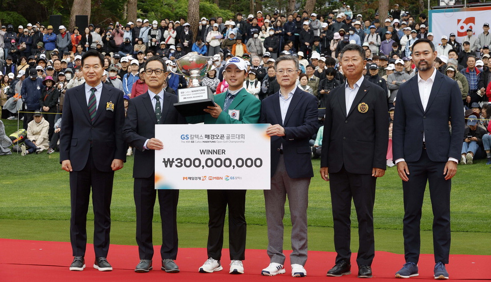 "가장 우승하고 싶었던 메이저 이렇게 많은 갤러리는 처음봐" [GS칼텍스 매경오픈]
