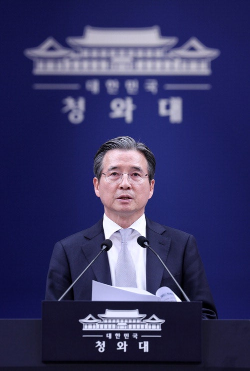 김용범 "신용등급 보이지 않는 계급장"… 靑, 금융양극화 해소 의지