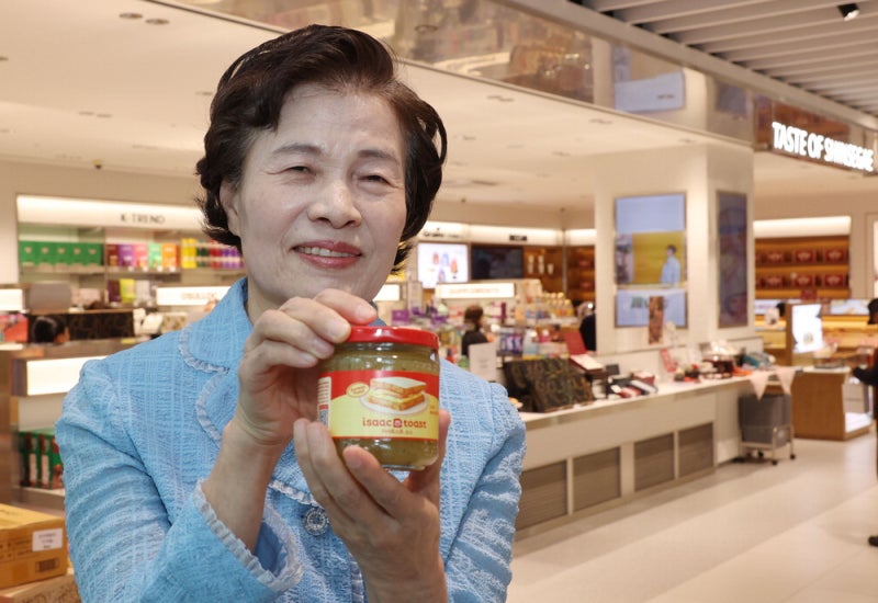 "이삭토스트 소스, 싱가포르 카야잼에 도전"