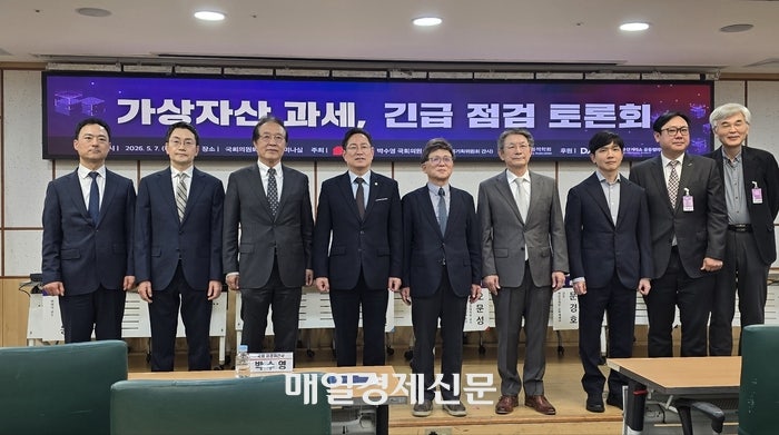“주식은 0원, 코인은 165만원”…1100만 가상자산 투자자 뿔났다
