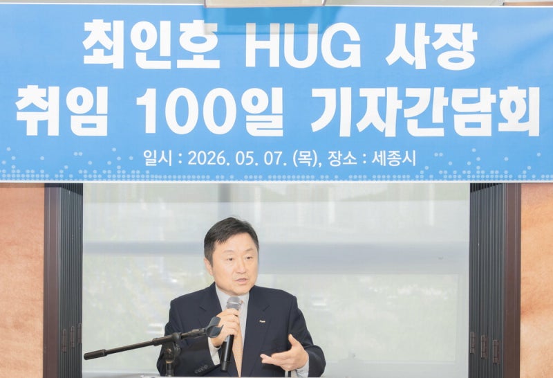 전세사기 방지위해 …'깜깜이 빌라 가격'도 시세 산출할 것