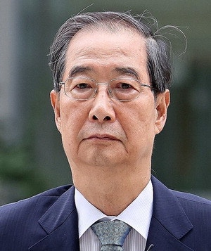 '내란 가담' 한덕수 2심 징역15년
