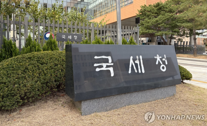  [연합뉴스]