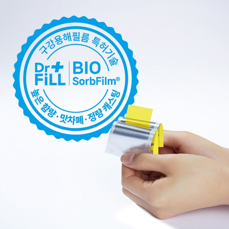 물 없이 입안서 녹여 먹는다 … 씨엘팜 'ODF' 글로벌 공략